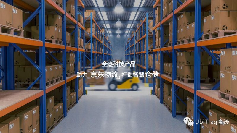 皮带输送线报价单模板：揭秘物流仓储设备选型的关键要素